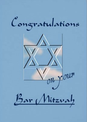 Bar Mitzvah mazal tov to Toby Asha Gelbart