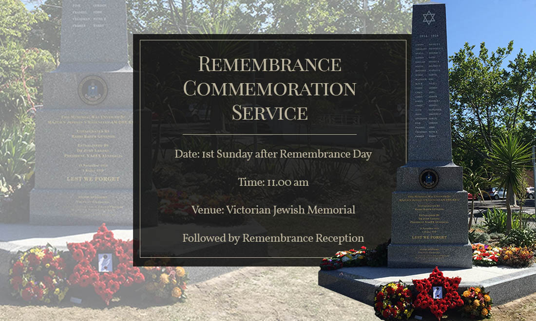 remembrance-commemoration-service-2016