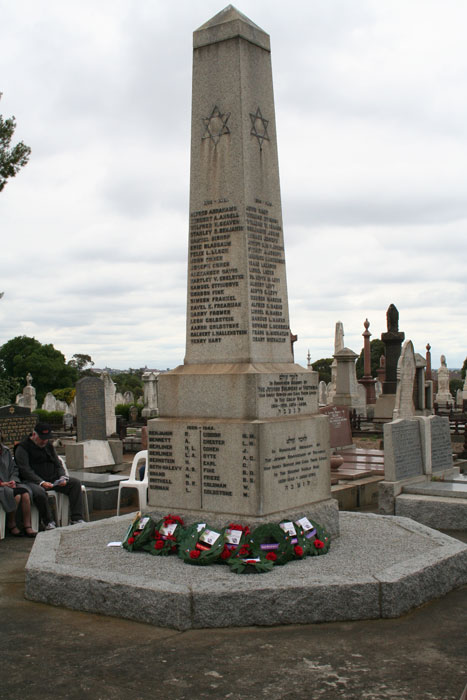 VAJEX Historic Victorian Jewish Memorial